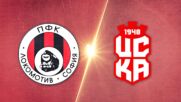 Lokomotiv Sofia vs. CSKA 1948 Sofia - Game Highlights