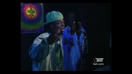 Rap City - Lil Wayne