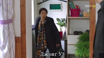 I miss you --- липсваш ми e08 2/5