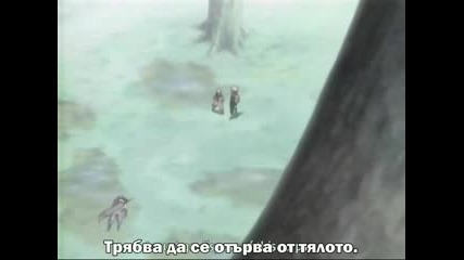 [axelhill] Naruto 9 bg sub