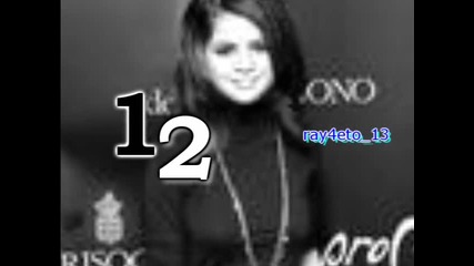 Selena Gomez || 3 part ||