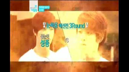[rk ep5] Staring game Sungyeol vs Sungjong