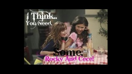 Shake it up + песен