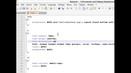 Уеб Разработване уроци - Css - Научете Css - Урок 5