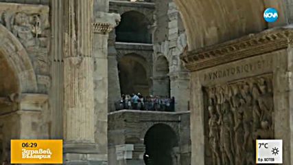 СЛЕД ДЪЛГА РЕСТАВРАЦИЯ: Отвориха горните етажи на Колизея в Рим