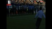"Берое" взе Купата на България след дузпи срещу "Левски" на финала
