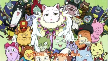 Fairy Tail Ending 8
