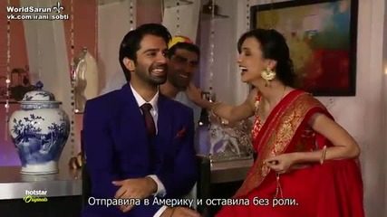 Пътеки към щастието - зад кадър еп.9 сезон 3 (rus rubs - Iss Pyaar Ko Kya Naam Doon?)