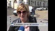 Румяна Бъчварова: Случаят ТВ7 приключи