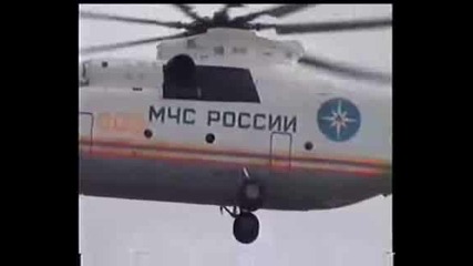 Ми-26