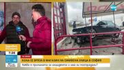 Кола се вряза в магазин за авточасти в София