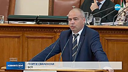 Парламентът единодушно в подкрепа на превозвачите