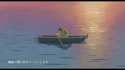 Omoide no Marnie Short preview