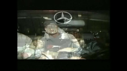 Шамара И Ванко 1 - Майна Майна