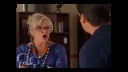 Hight School Musical The F Word