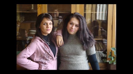 friends