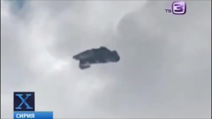 Нло над Сирия