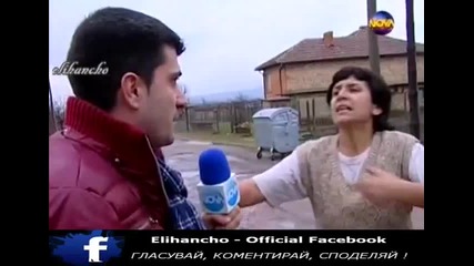 Господин млад Меринджер що докара ти тука телевизорa (смяхх)