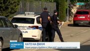 Заподозреният за взривовете на „Северен поток“ е задържан на снимачната площадка на филм с Мария Бакалова