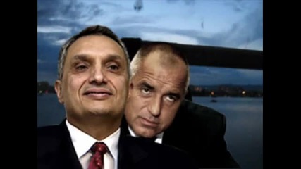 Kostov go napravavi s Balkan