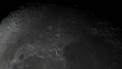 Луната Море на студа - The Moon Mare Frigoris 08.03.2026