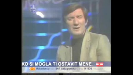 Тома Здравкович - Сечаш Ли Се Саня
