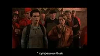 Eurotrip (1 Част) 