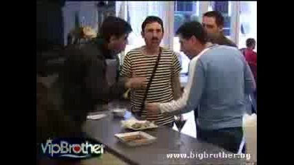Vip Brother 3 Голямото плюскане