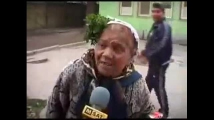Циганска Бабка (гласуване) Много Смях