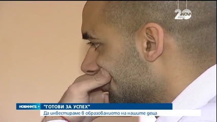 Нова телевизия дарява средствата, предвидени за подаръци