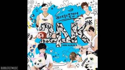 24k - Never [mini Album - U R So Cute]