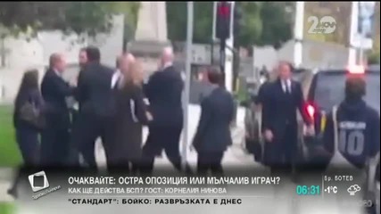 Пробиха охраната на премиера на Великобритания Дейвид Камерън - Новините на Нова