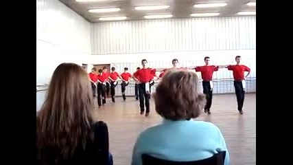 izpit v nuti shopska oblast - vipusk 2010 