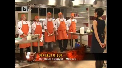 Lord of the Chefs 22.03.11част 1 