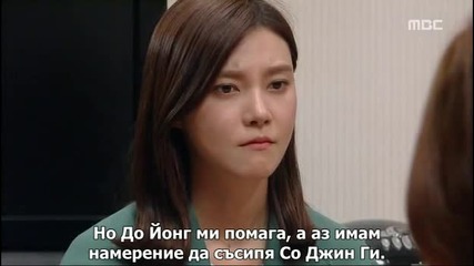 [бг субс] Golden Rainbow / Златна дъга - Епизод 39