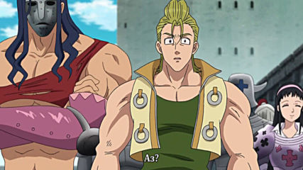 nanatsu no Taizai - Kamigami no Gekirin - 01 Бг Субс