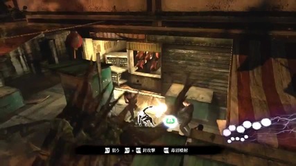 Resident Evil 6 Agent Hunt Mode [hd]
