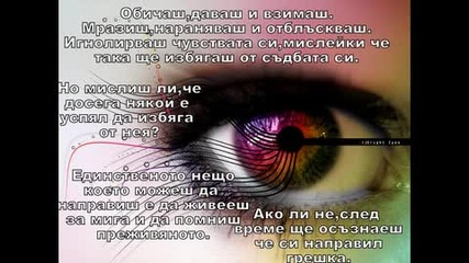 Nadpisi ;p