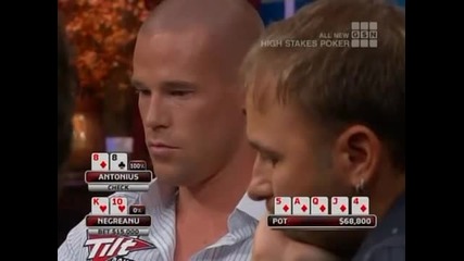 High Stakes Poker Сезон 6 Епизод 6 2/4 