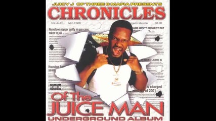 Juicy J - Smoke Dat Weed (instrumental by_ Lil Prod)