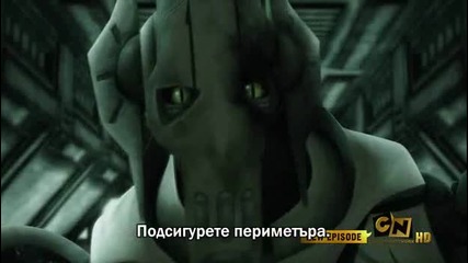 star.wars.the.clone.wars.s01e10 бг субтитри