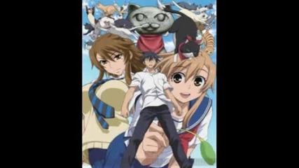 Nyan koi op Full