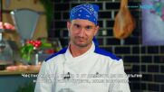 Вечерна резервация в Hell's Kitchen | 8 апр. 2026 | част 1