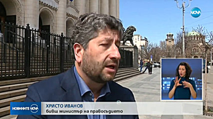 "Пробита" ли е системата за разпределение на делата? (ОБЗОР)