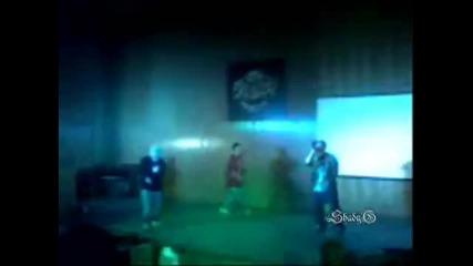 Dis & Rapid - Кой си