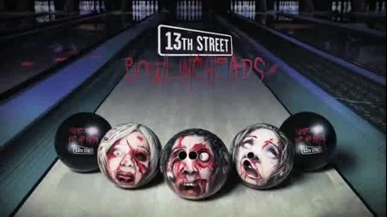 13th Street оригинални идеи на топки за боулинг