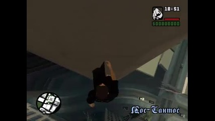 Gta San Andreas and Samp - mod