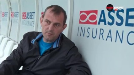 Златомир Загорчич: В Славия има потенциал