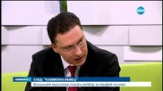 Външният министър иска затвор за трафик на хора