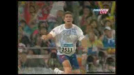 Магията на Олимпиадата - Пекин 2008